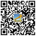 河南AG旗舰厅重型起重机械有限公司